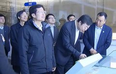 全國政協(xié)副主席、全國工商聯(lián)主席高云龍蒞臨華